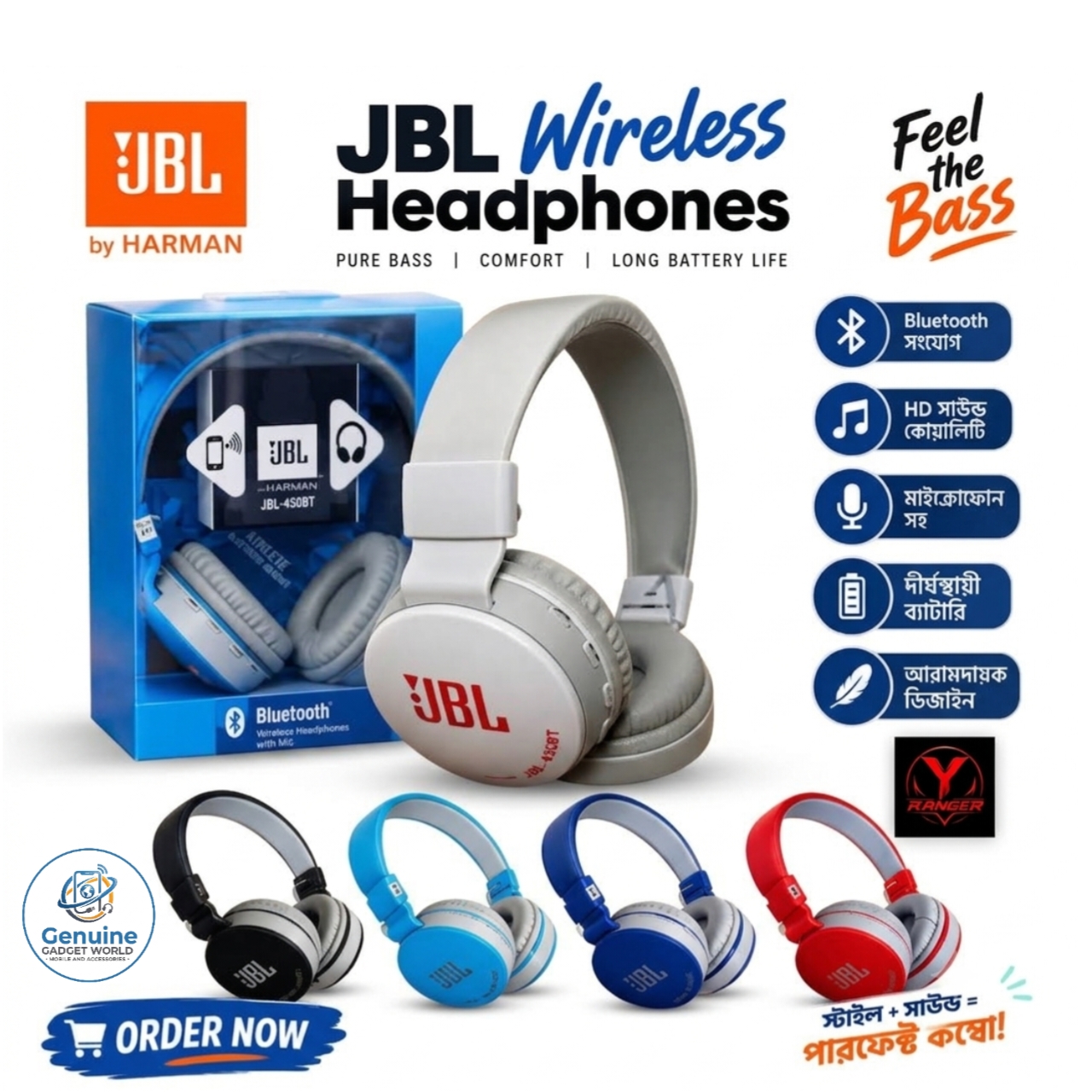 JBL wireless Headphone (JBL-450BT)